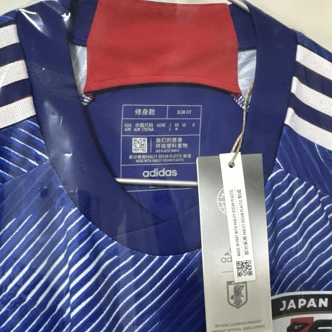 遠藤航 日本代表 ドイツ戦 マッチデー入り オーセンティック 正規品 新品 L