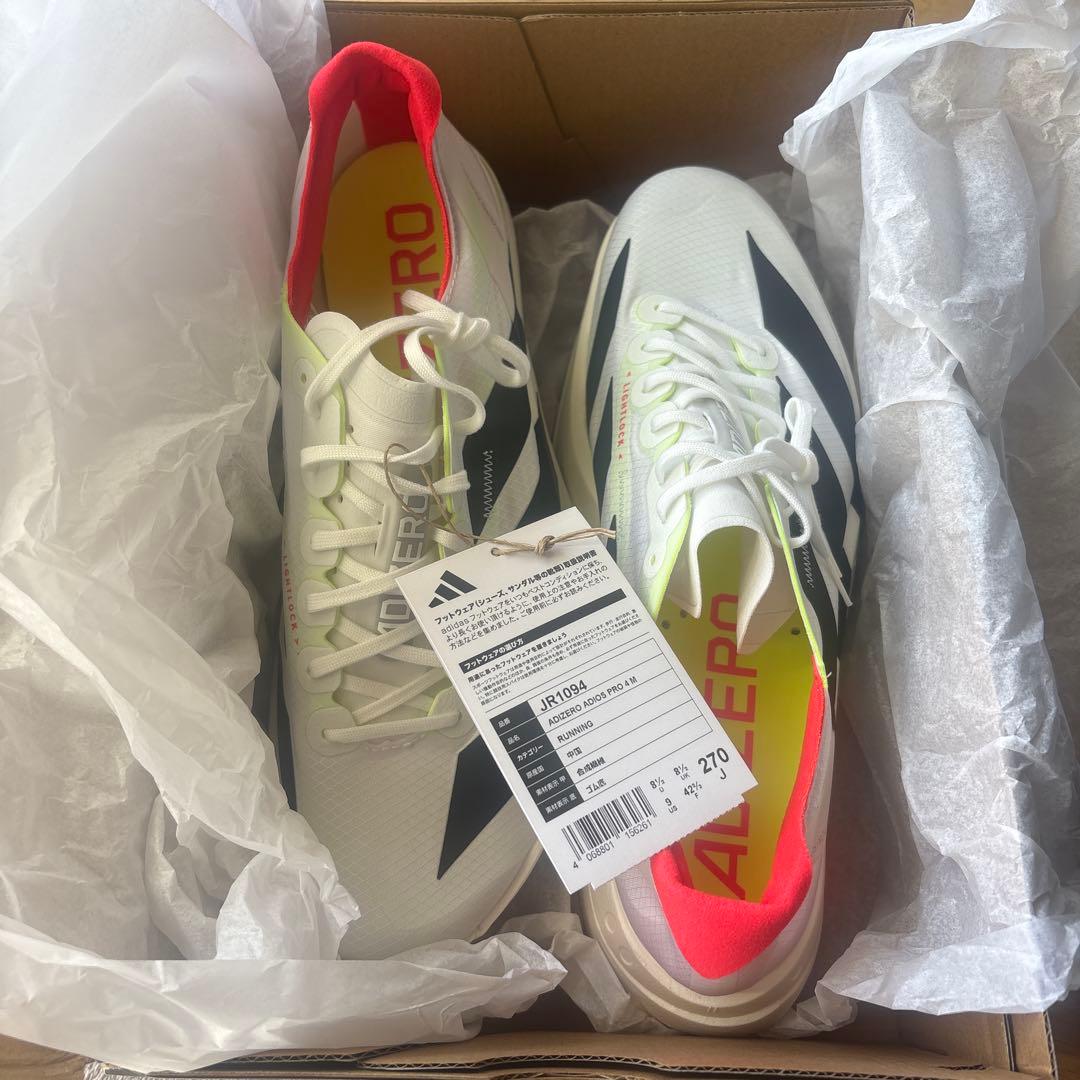 スパイク・シューズ adidas ADIZERO ADIOS PRO 4M