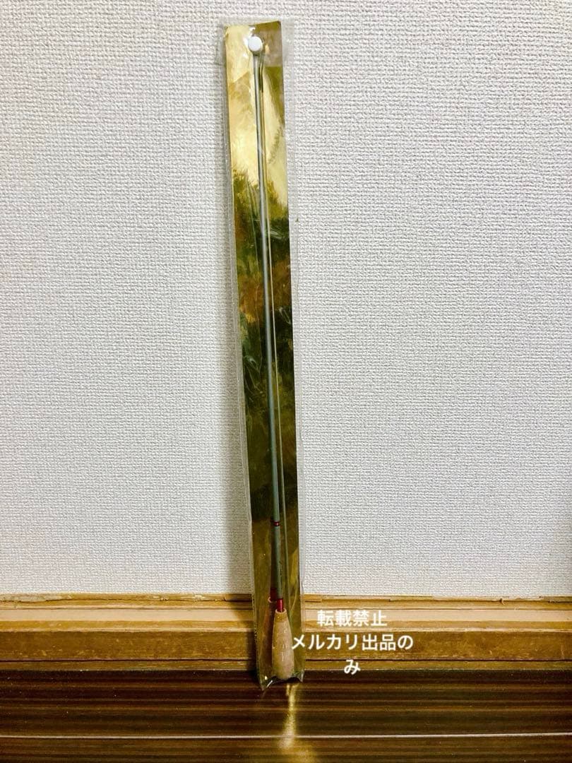 フロッグプロダクツ　ホリデーマイスター