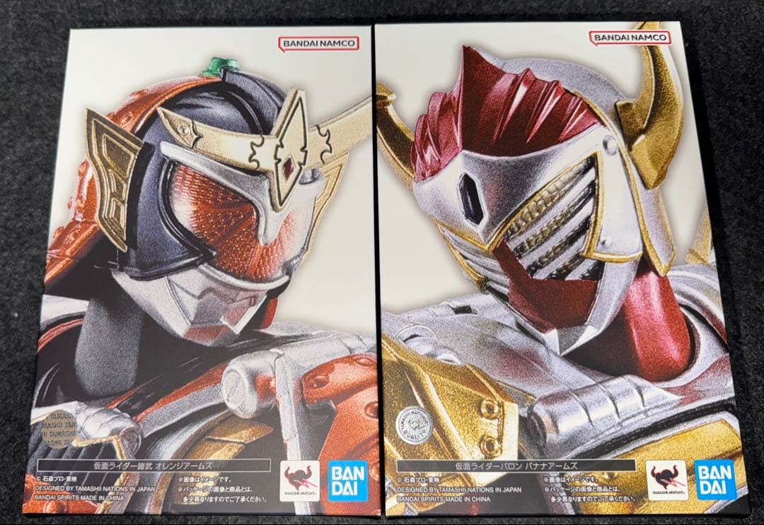 S H フィギュアーツ　真骨彫製法 仮面ライダー鎧武 バロン 2体セット　真骨頂