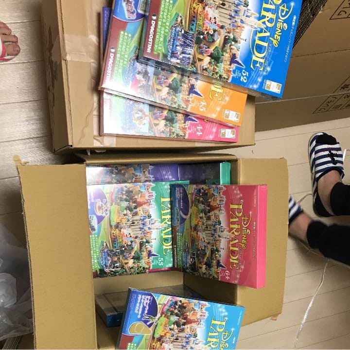 ディズニー