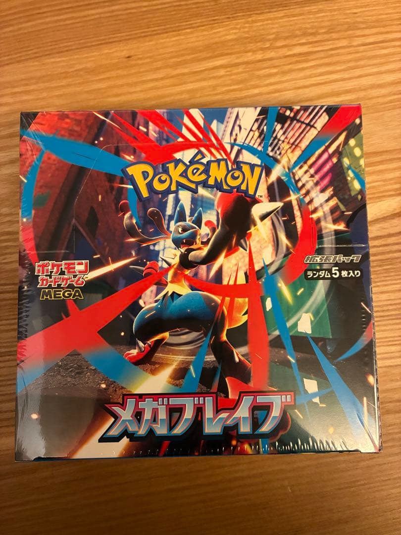 ポケモンカードゲーム メガブレイブ ボックス　シュリンク付