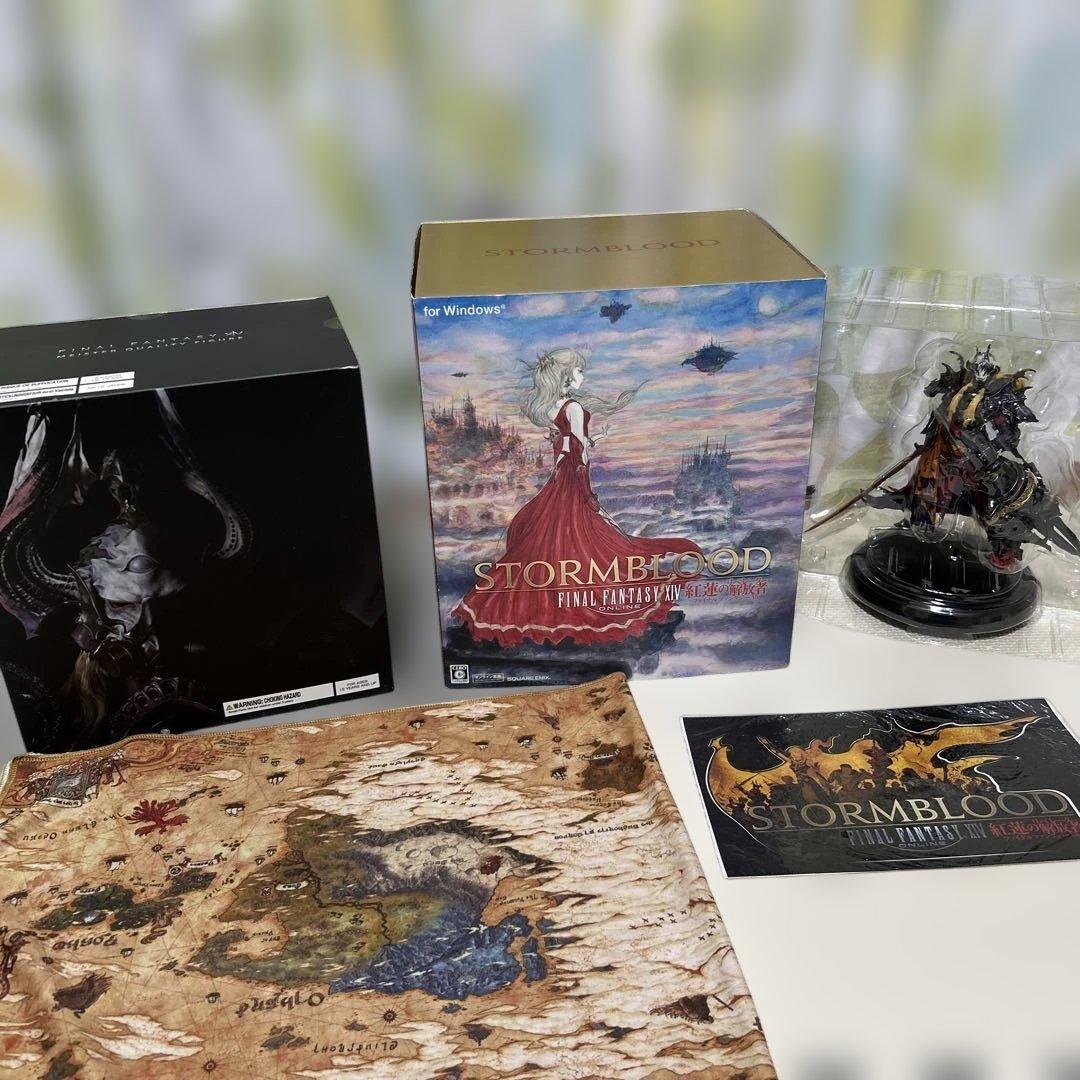 FF14 紅蓮のリベレーター コレクターズエディション
