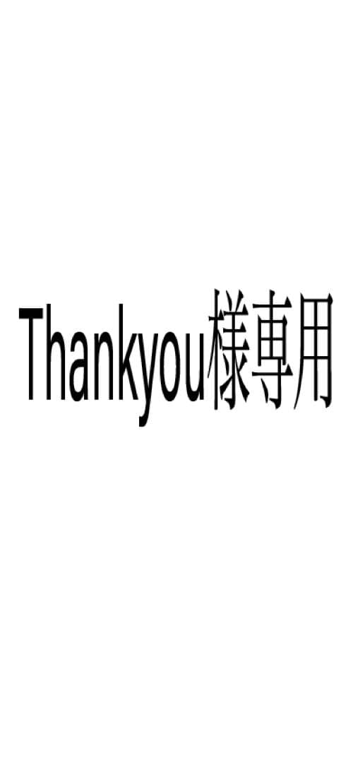 Thankyou PASTA2 プレミアムチケット 各演者直筆サイン