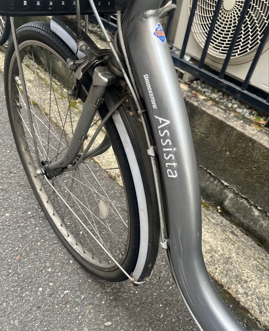 感*ー様 BRIDGESTONE アシスト　電動自転車　発送不可　大阪