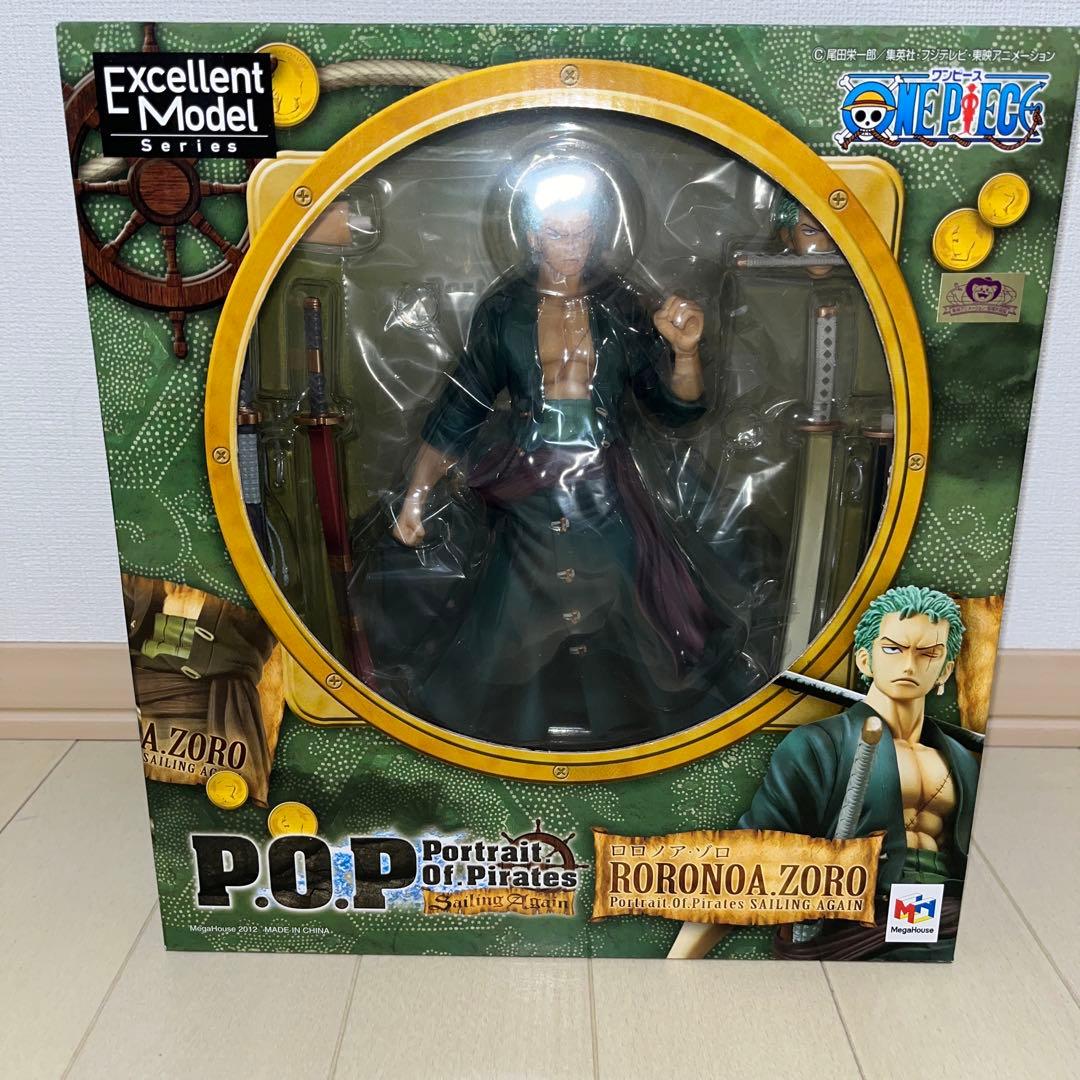 P.O.P ルフィ•サンジ•ゾロ ワンピースフィギュアセット 未開封 入手困難