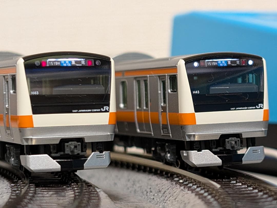 カトー E233系0番台(H編成/トイレ設置車) 基本6両+増結4両セット
