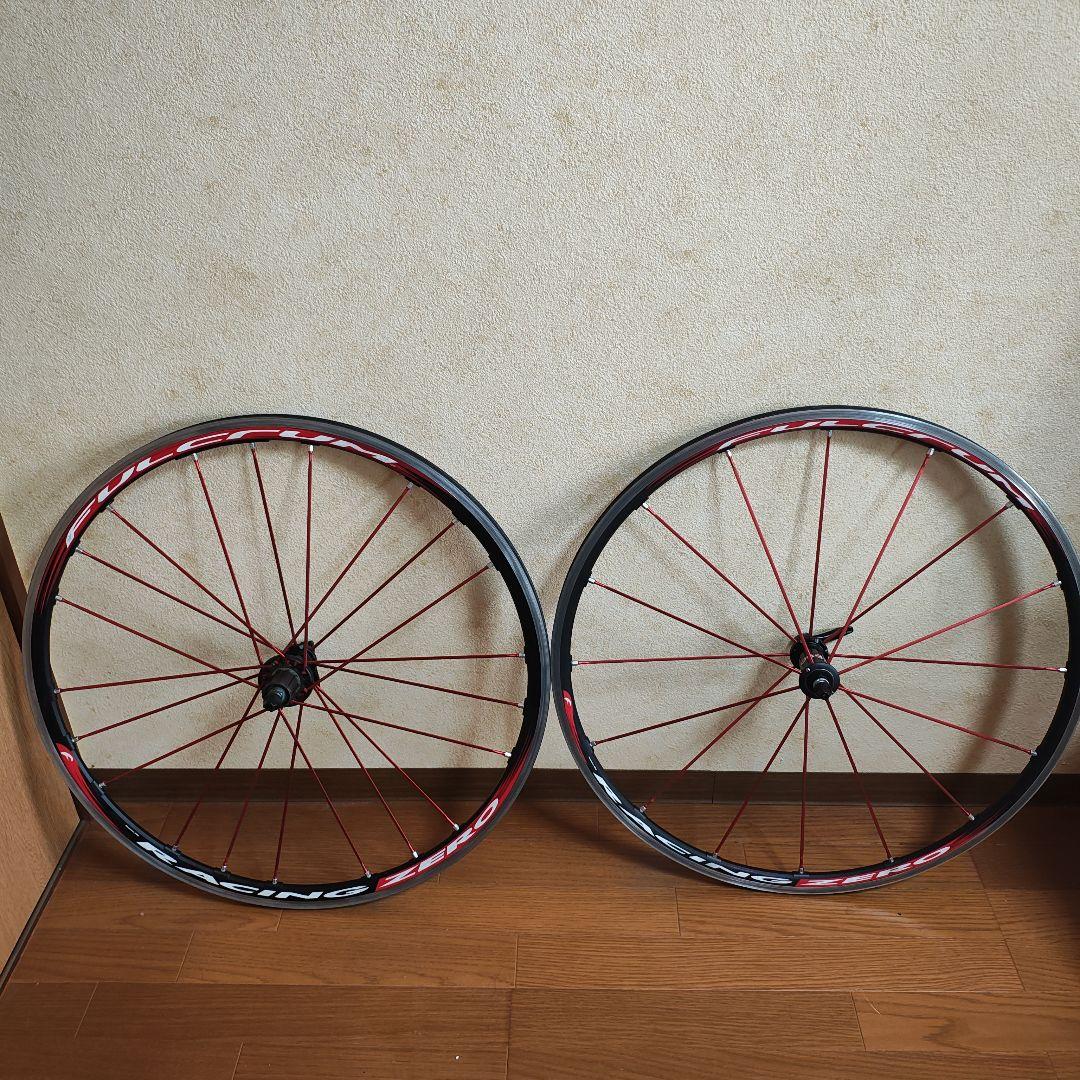 Fulcrum Racing Zero チューブラー用　前後セット