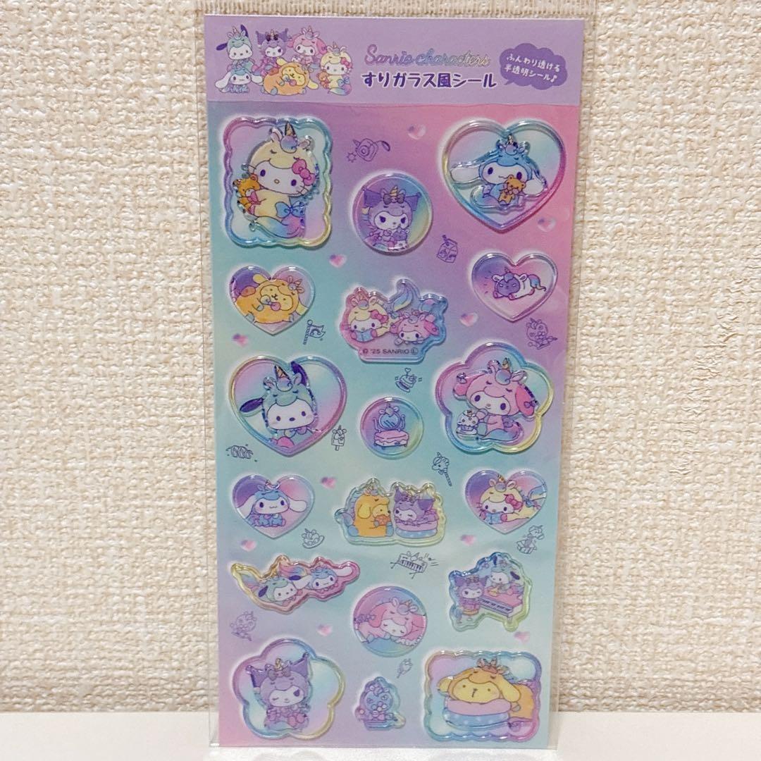 【正規品】サンリオ　ハローキティ　ボンボンドロップシール　ミニ　他　10枚セット