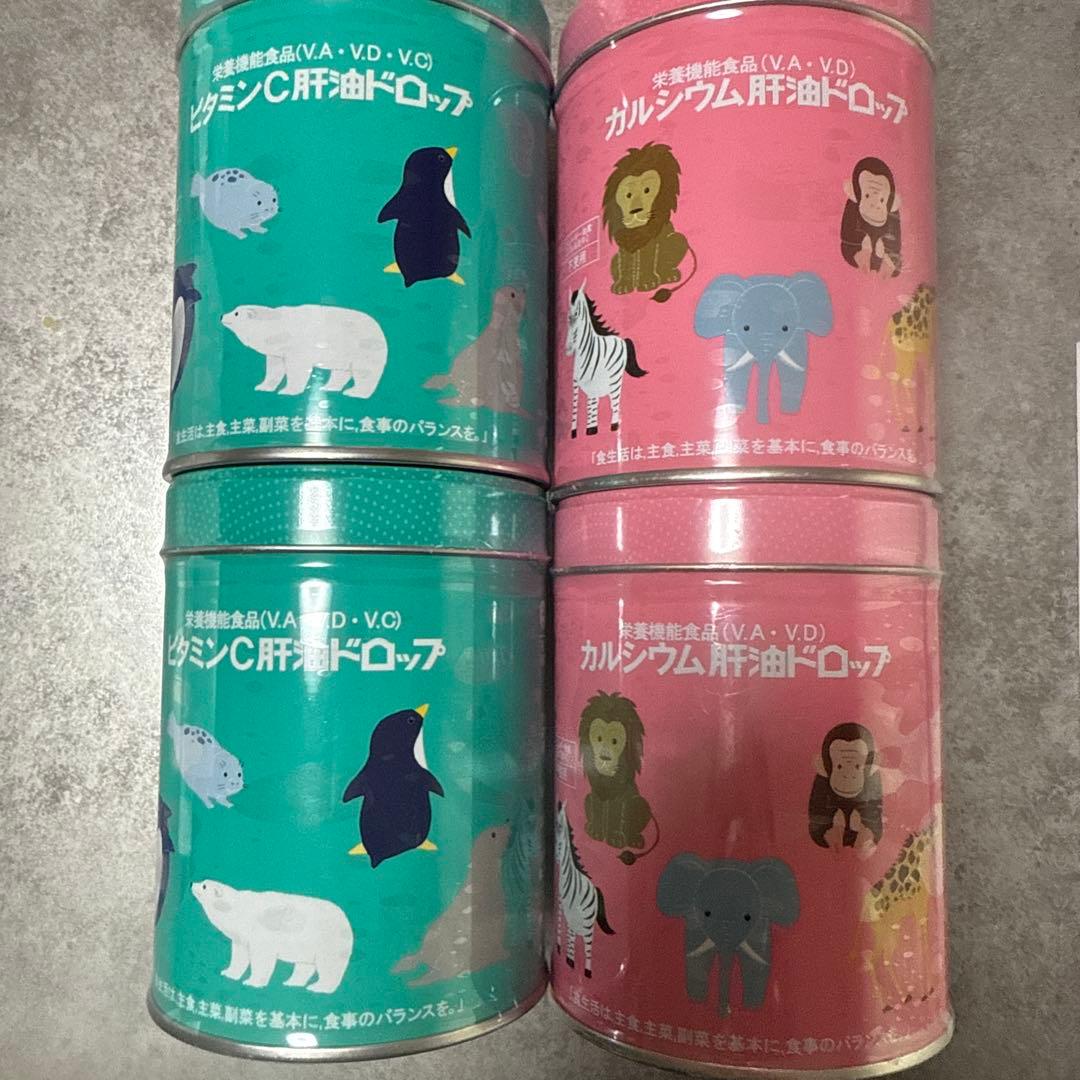 カワイ　肝油ドロップ　カルシウム　ビタミン　4缶セット