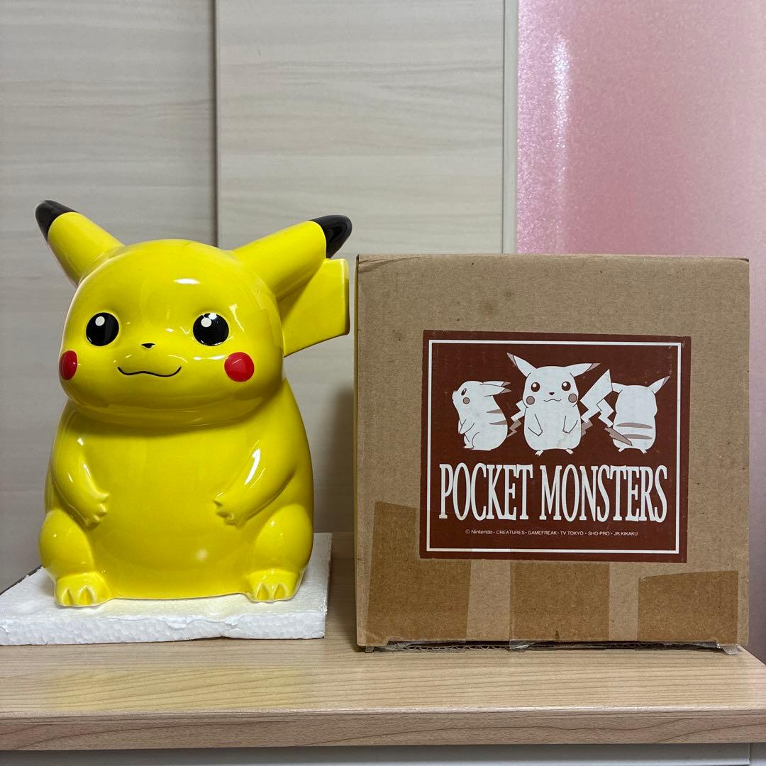 ポケモン ピカチュウバンク XL 貯金箱