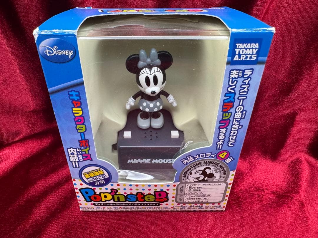 ディズニーキャラクター ポップンステップ ミッキー＆ミニーペア〈モノトーン色〉