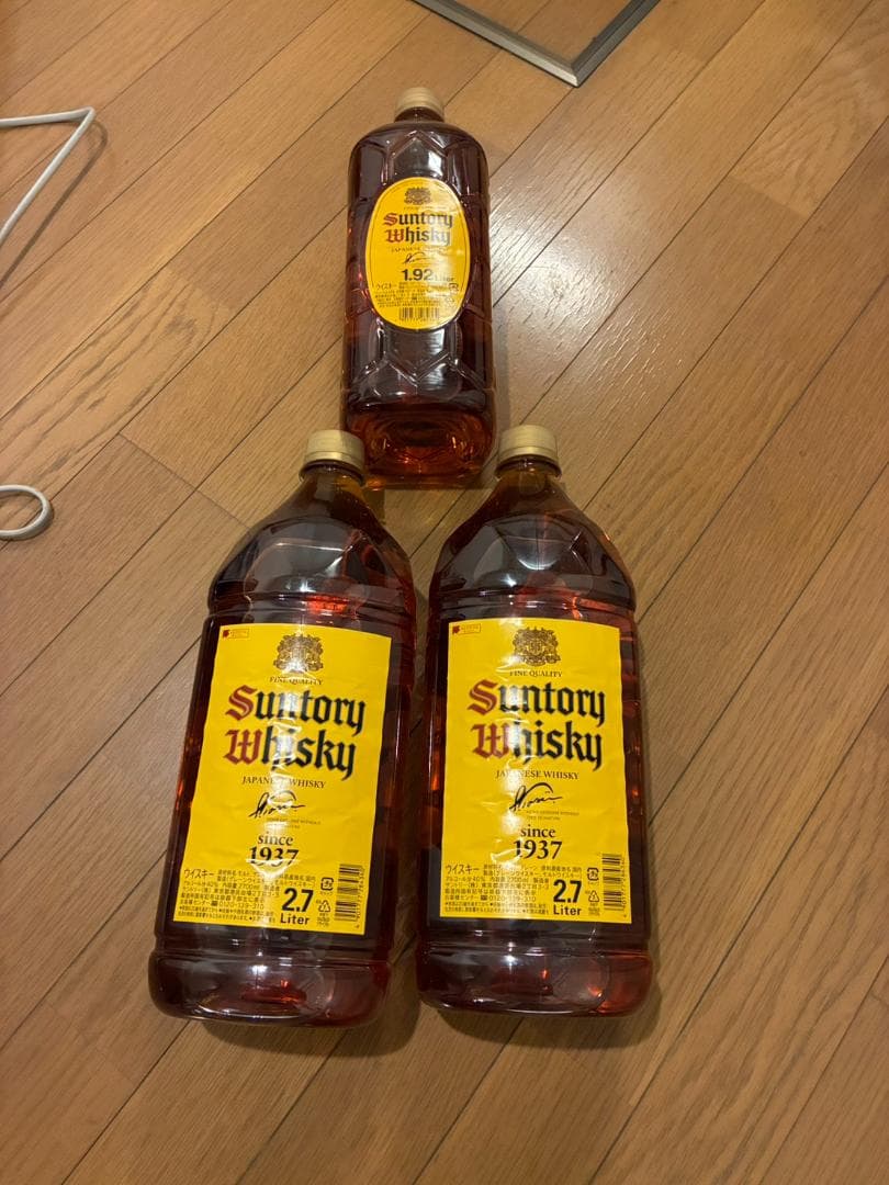 ブルームーン