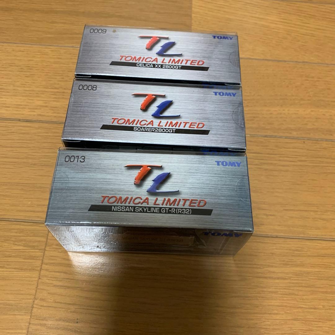 トミカ　リミテッド　新品　ソアラ　セリカ　スカイライン　未開封　3台