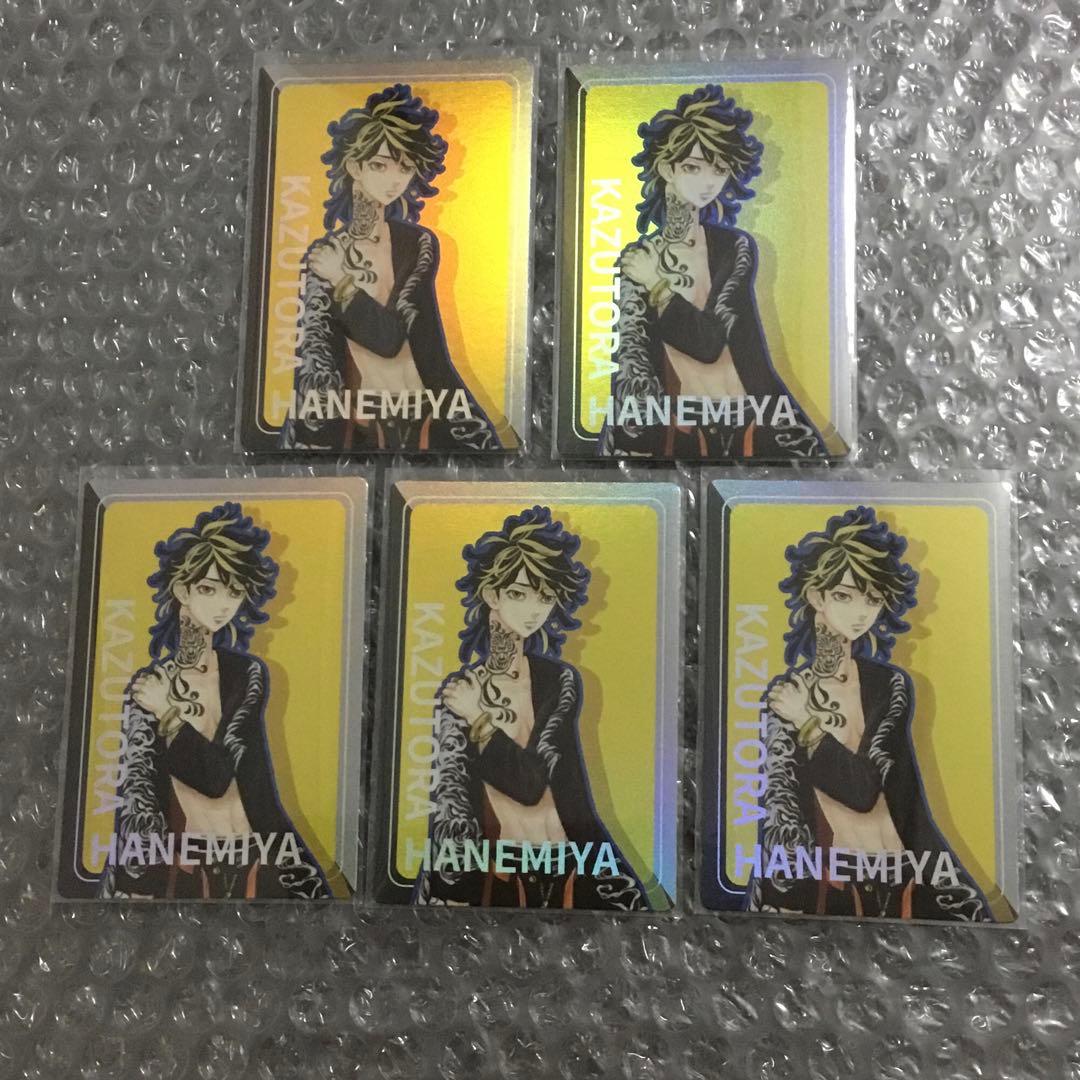 東京リベンジャーズ　新体験展　台湾　台北　カード　5点　羽宮一虎