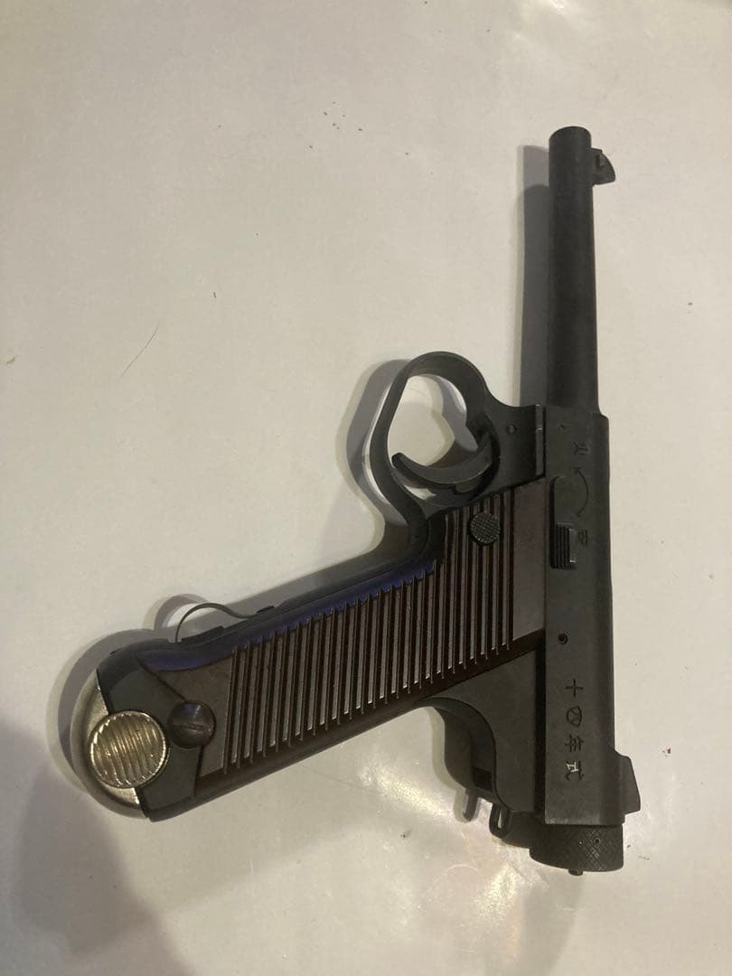 期限値下中　マルシン　南部十四年式　14年式拳銃後期　国内メーカーノーマル