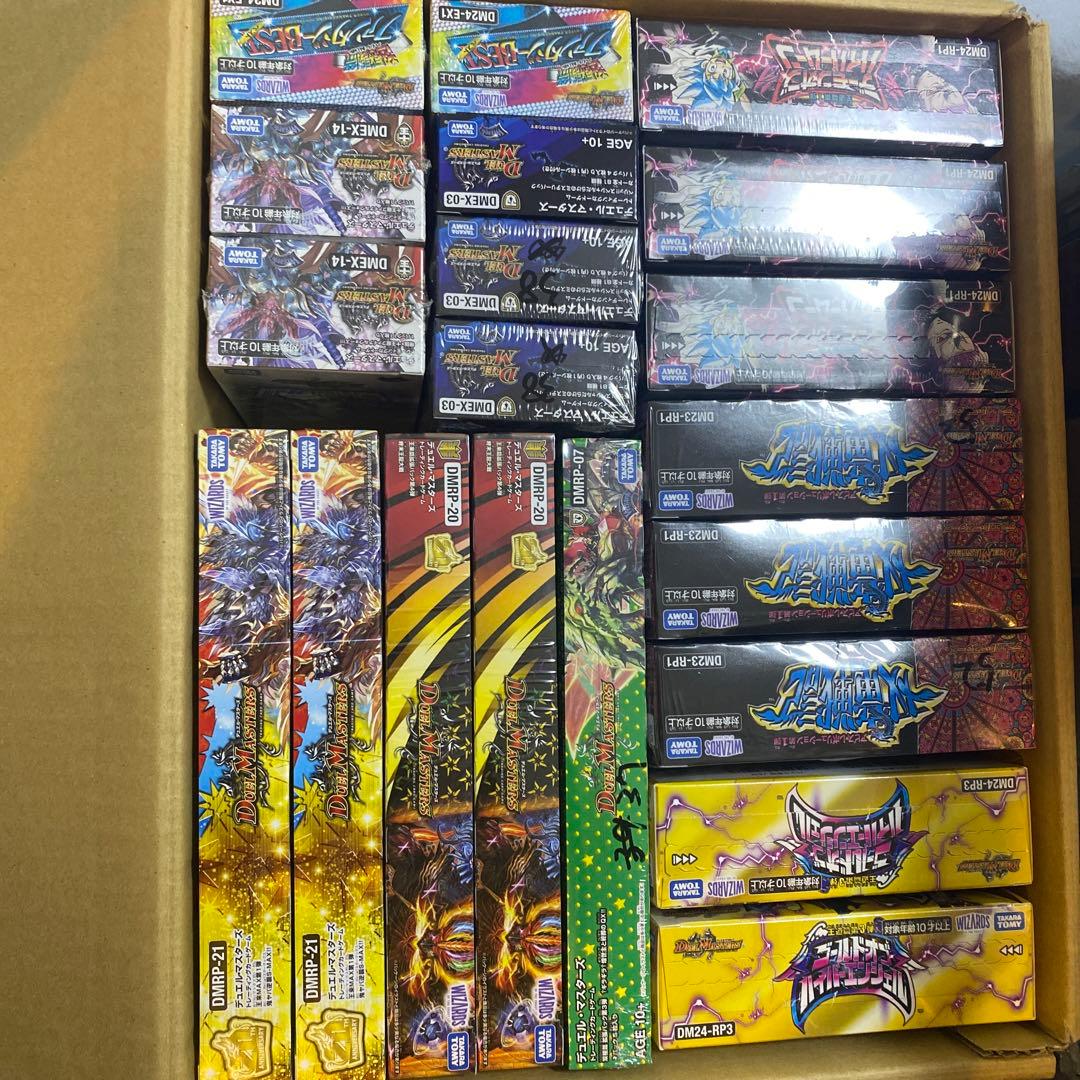 1*5様 デュエルマスターズ トレーディングカード 複数BOX