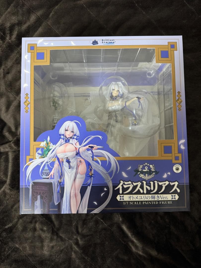 アズールレーン イラストリアス オトメユリの輝き 1/7 完成品フィギュア