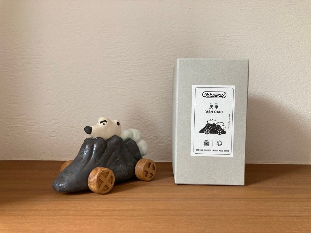 【新品未使用】BEAMS JAPAN限定 HIGHWAY 灰車