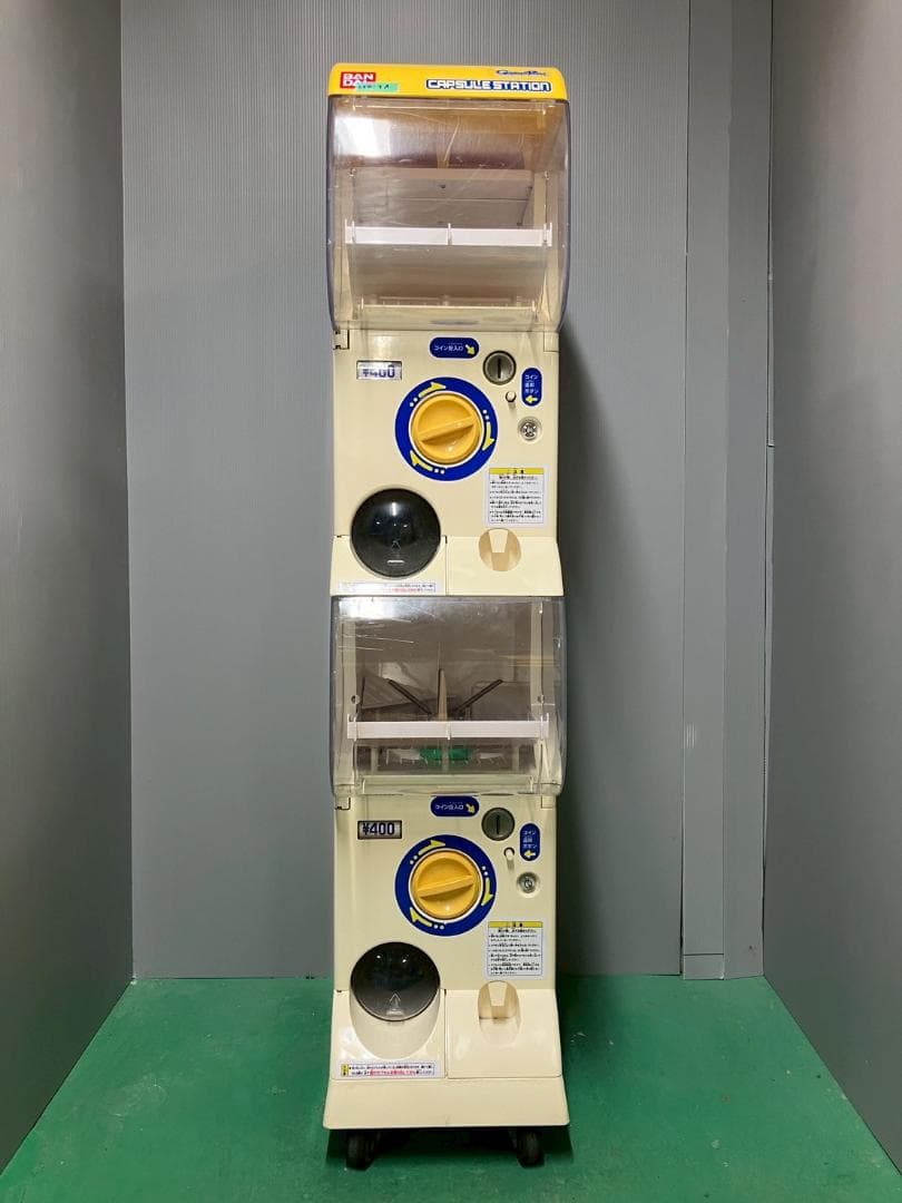 良品CFO-9A【バンダイカプセルステーション】上下段 中古ガチャガチャ