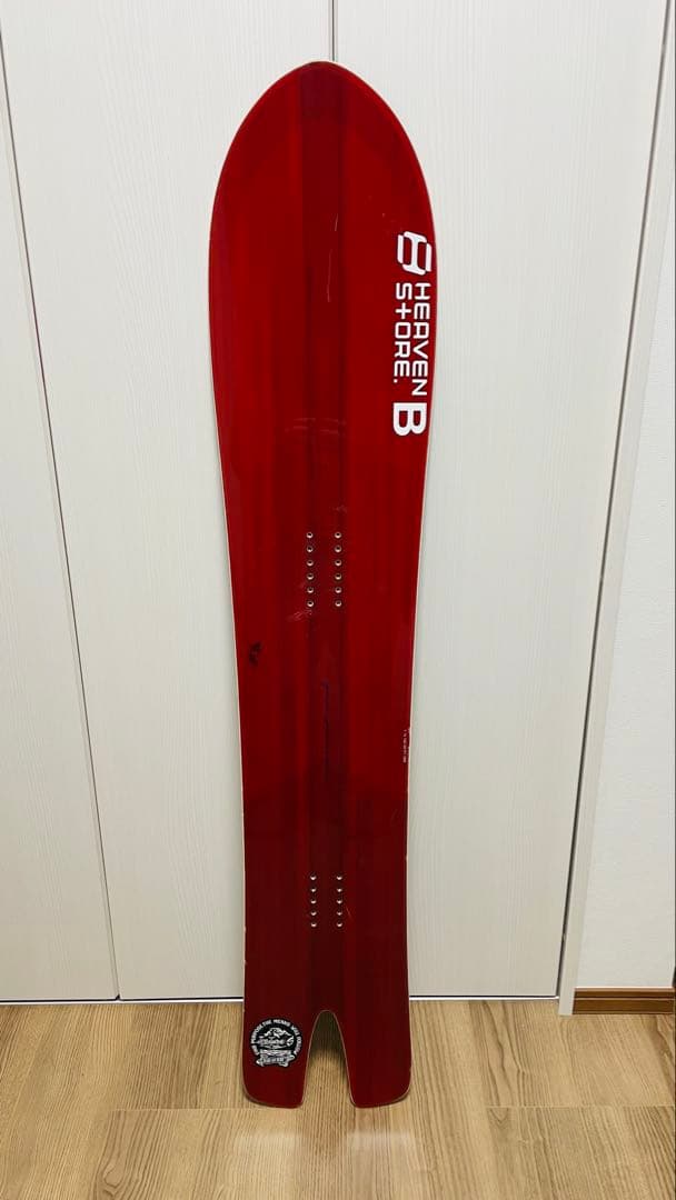 ゲンテン スプレーフィッシュ 152 ゲンテンスティック