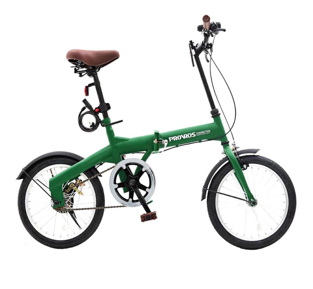PROVROS 折りたたみ自転車 16インチ