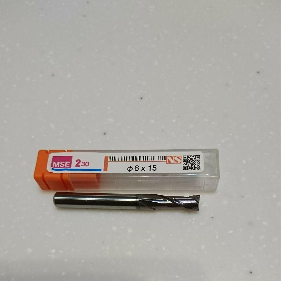 NS  MSE 230 エンドミル 6ф×15