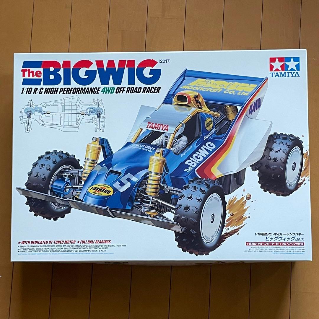 タミヤ　1/10RCカー　　ビッグウィッグ（2017)