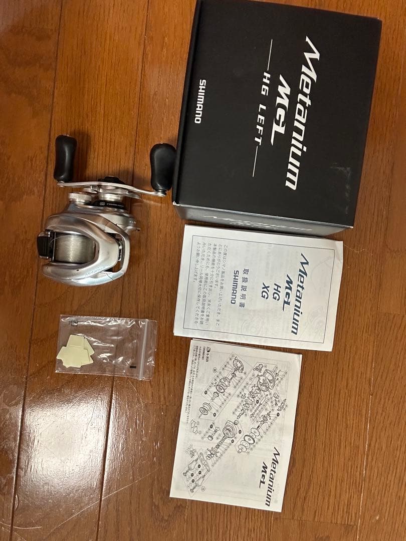Shimano 16メタニウム　MGL HG LEFT