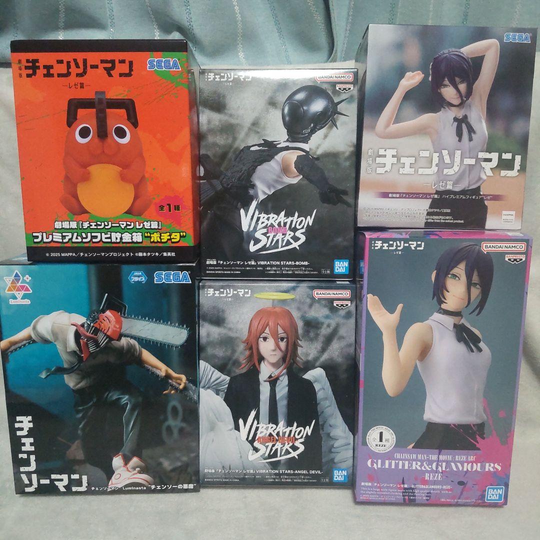 チェンソーマン　プライズ　フィギュア　6点セット