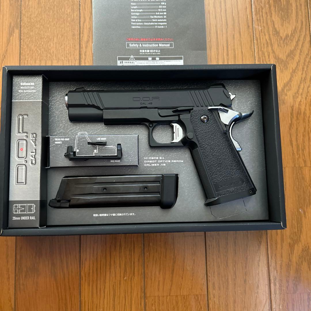 D.O.R CAL .45 ガスブローバック