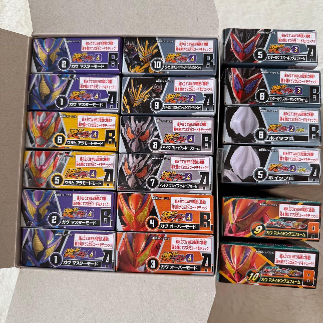 装動 仮面ライダーガヴ GV4 未開封