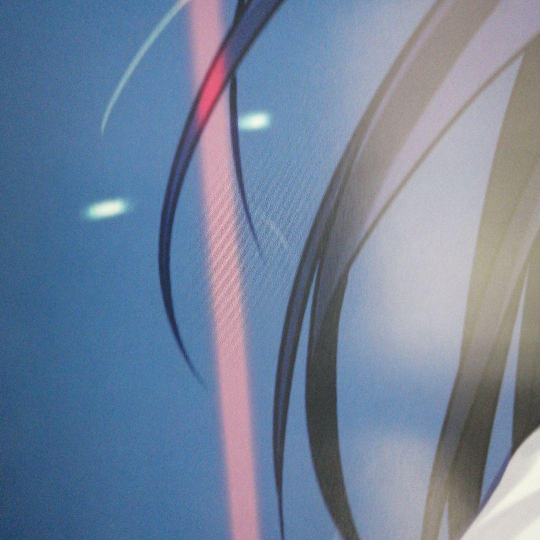 劇場版 空の境界 未来福音 B1ポスター