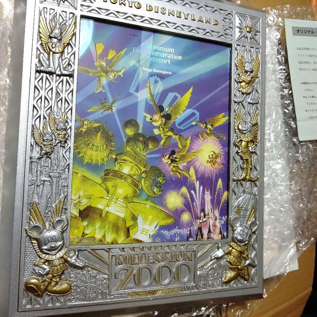 終値下★TDL★2000年★時の使者 ミレニアムパスポート 木製額付 ディズニー