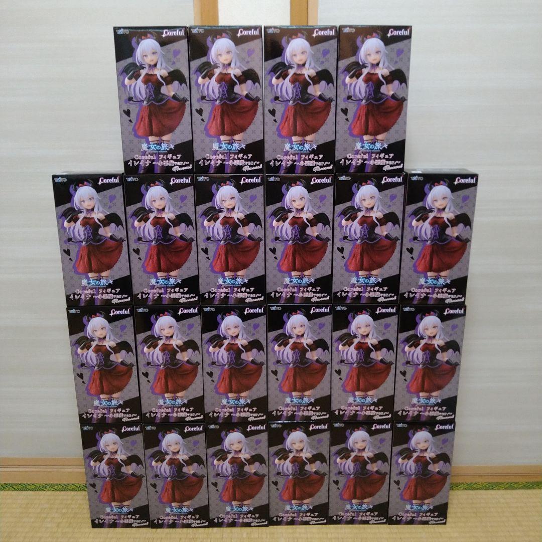 魔女の旅々　Corefulフィギュア　イレイナ　小悪魔　22個セット　まとめ売り