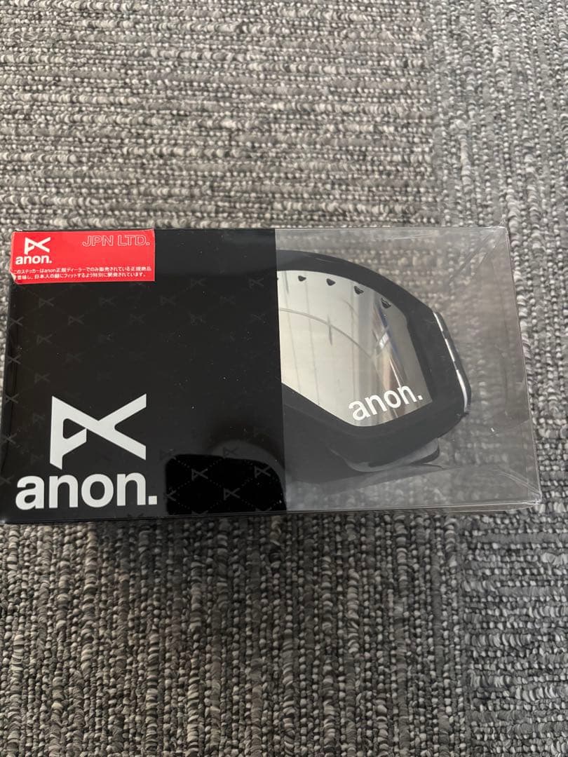 【‼️値下げ‼️】anon. ゴーグル