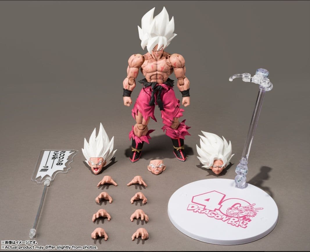 初ロッドドラゴンボールゲンキダマツリ会場先行販売 孫悟空-伝説のスーパーサイヤ人