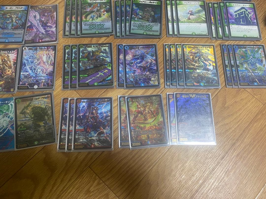 デュエマ引退品　主要デッキ四つ