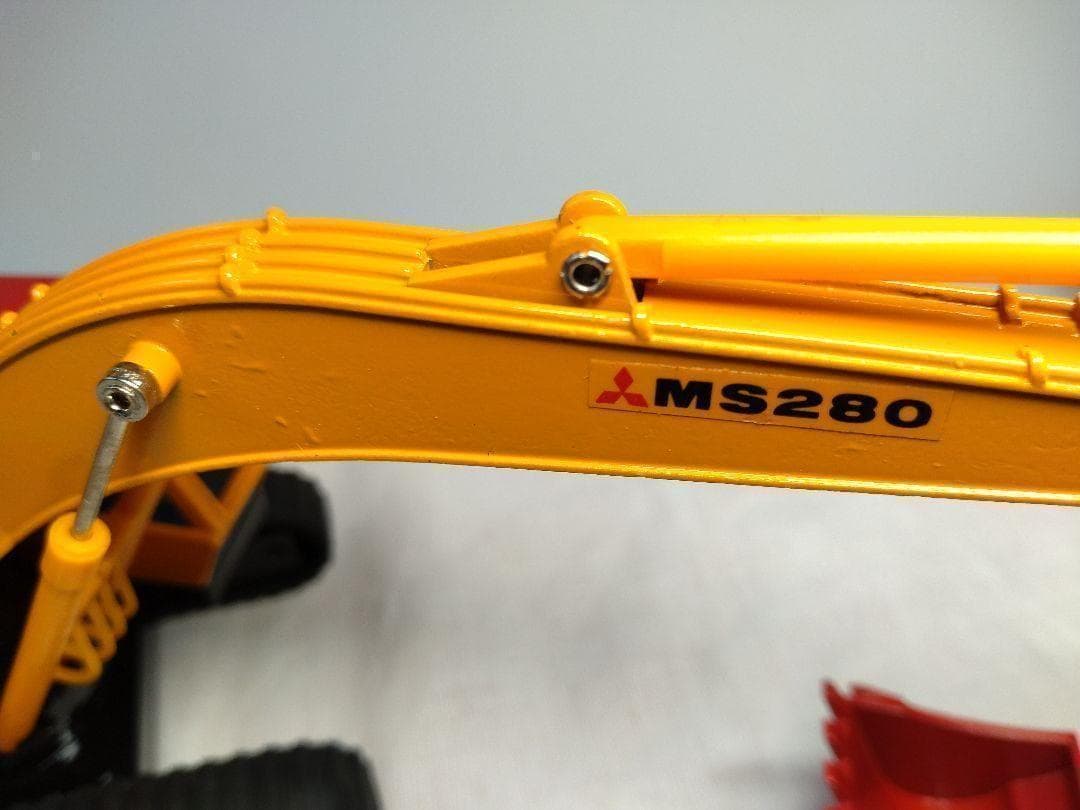 MITSUBISHI　1/48スケール パワーショベル　MS280