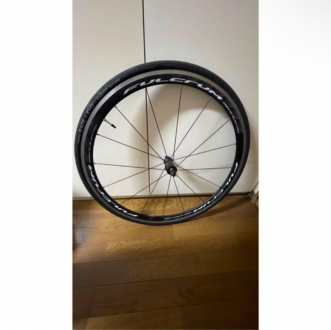 Fulcrum Racing クアトロ 700C クリンチャータイヤ