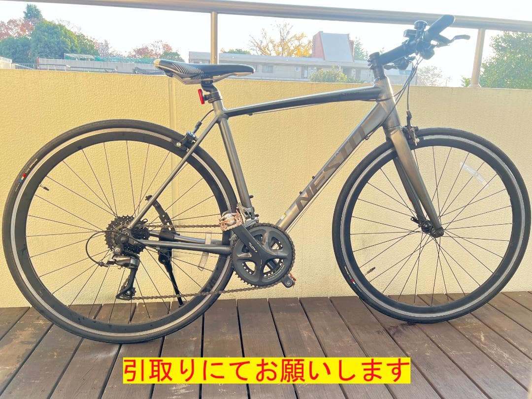 NESTOネスト クロスバイクALTERNA FLAT 16段変速 L500