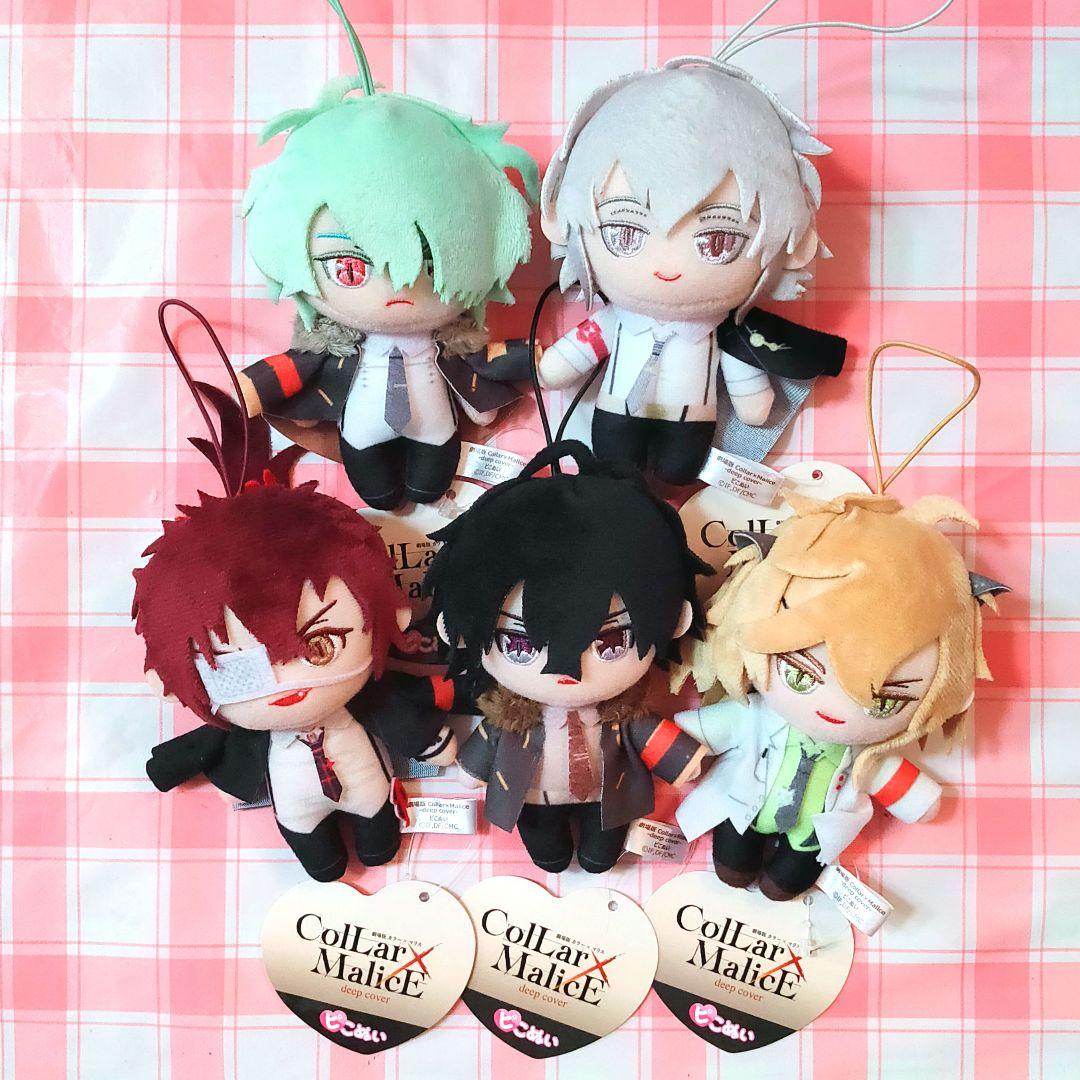 Collar Malice カラーマリス マスコット ぬいぐるみ ナムコ限定