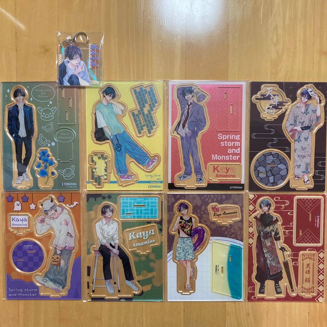 有償 特典 9点 アクスタ 栢くん 春の嵐とモンスター メロンブックス レア