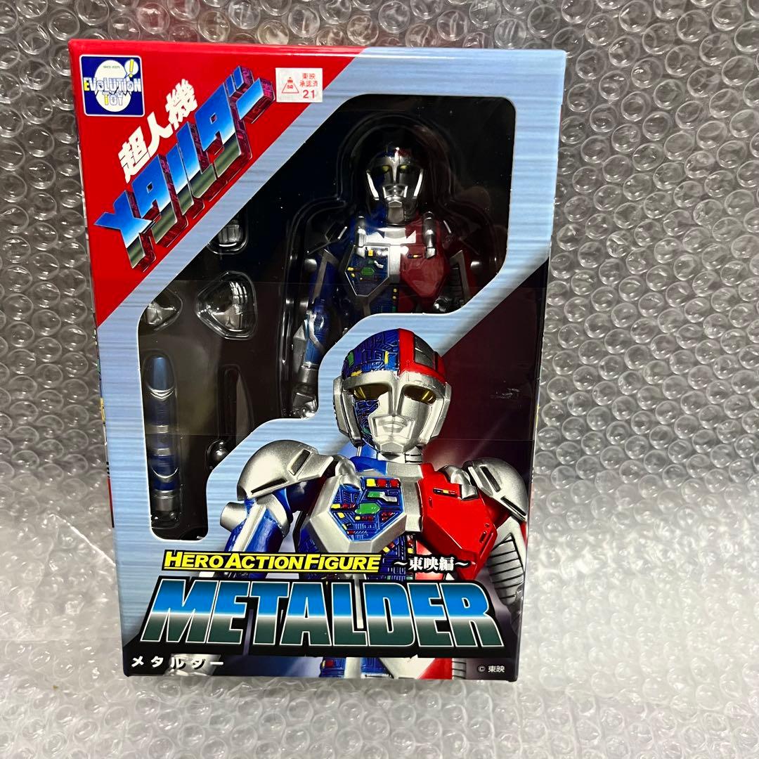 ヒーローアクションフィギュア 超人機　メタルダー