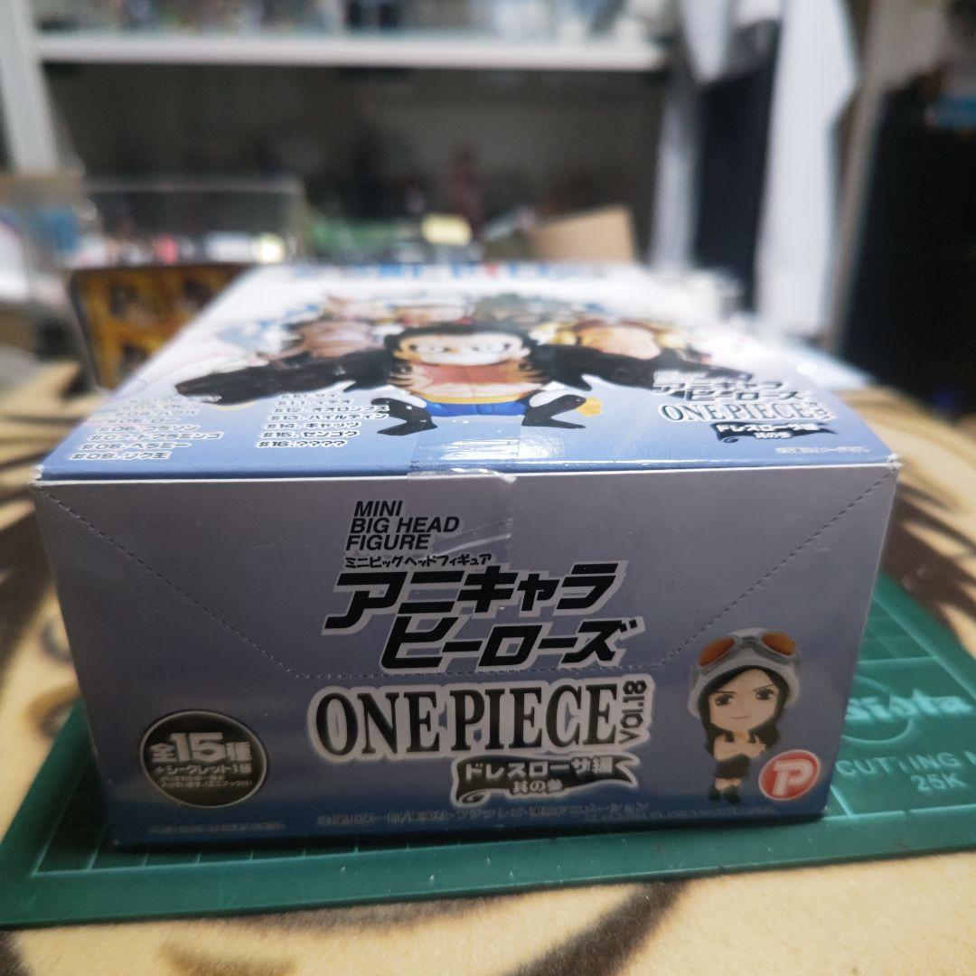 【ドレスローザ編 其の参 】ワンピース アニキャラヒーローズ ノーマルコンプ