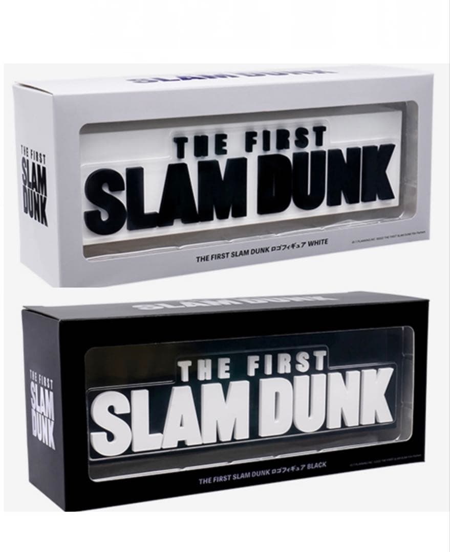 スラムダンク SLAM DUNK ロゴフィギュア BLACK WHITE 2種