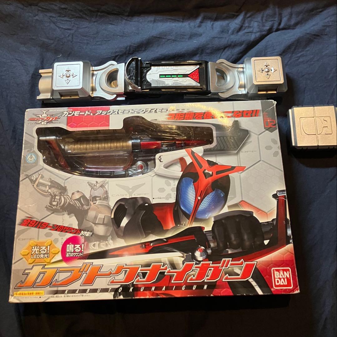 仮面ライダーカブト　カブトクナイガン　ライダーベルト　csm　バージョン1