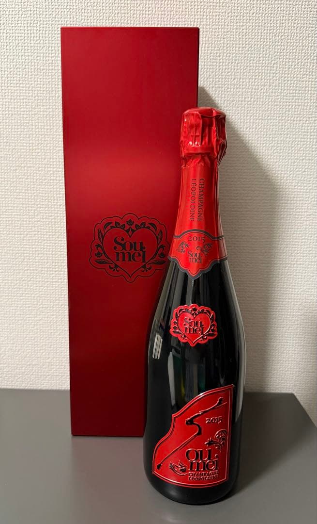 ソウメイ　レッド シャンパン 箱付き×2本