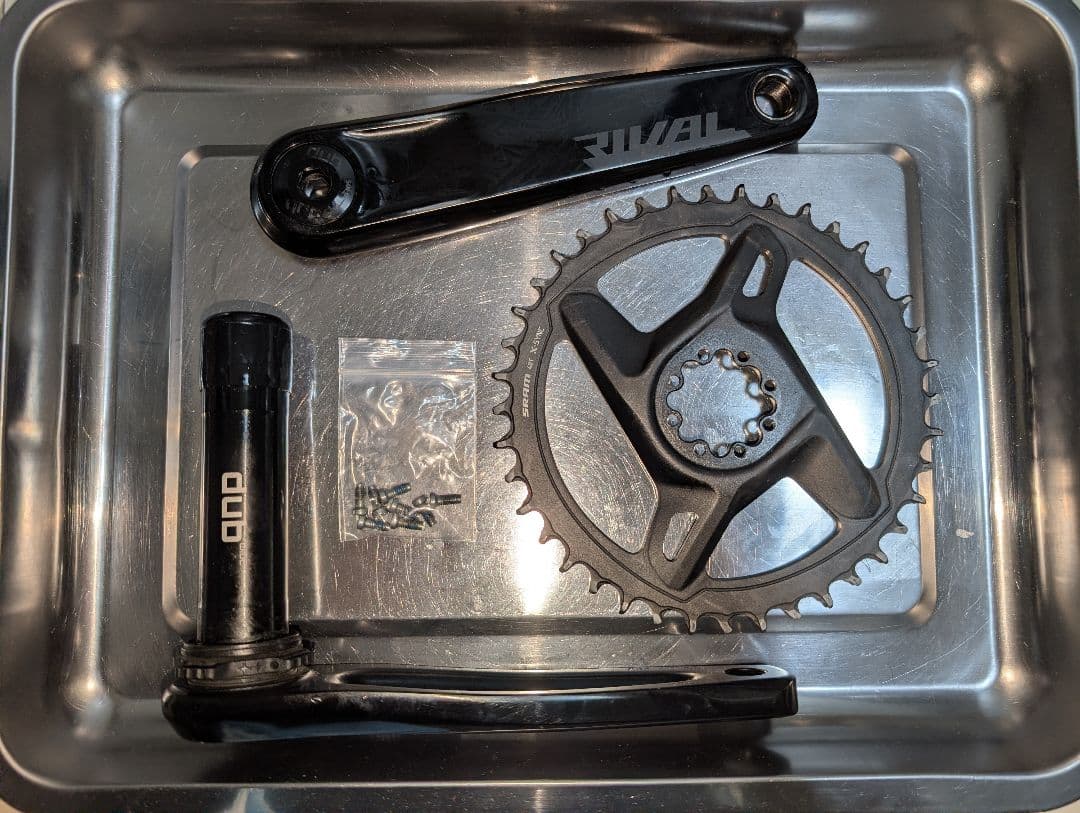 SRAM RIVAL EXPL D1 170mm ブラック クランク 40T