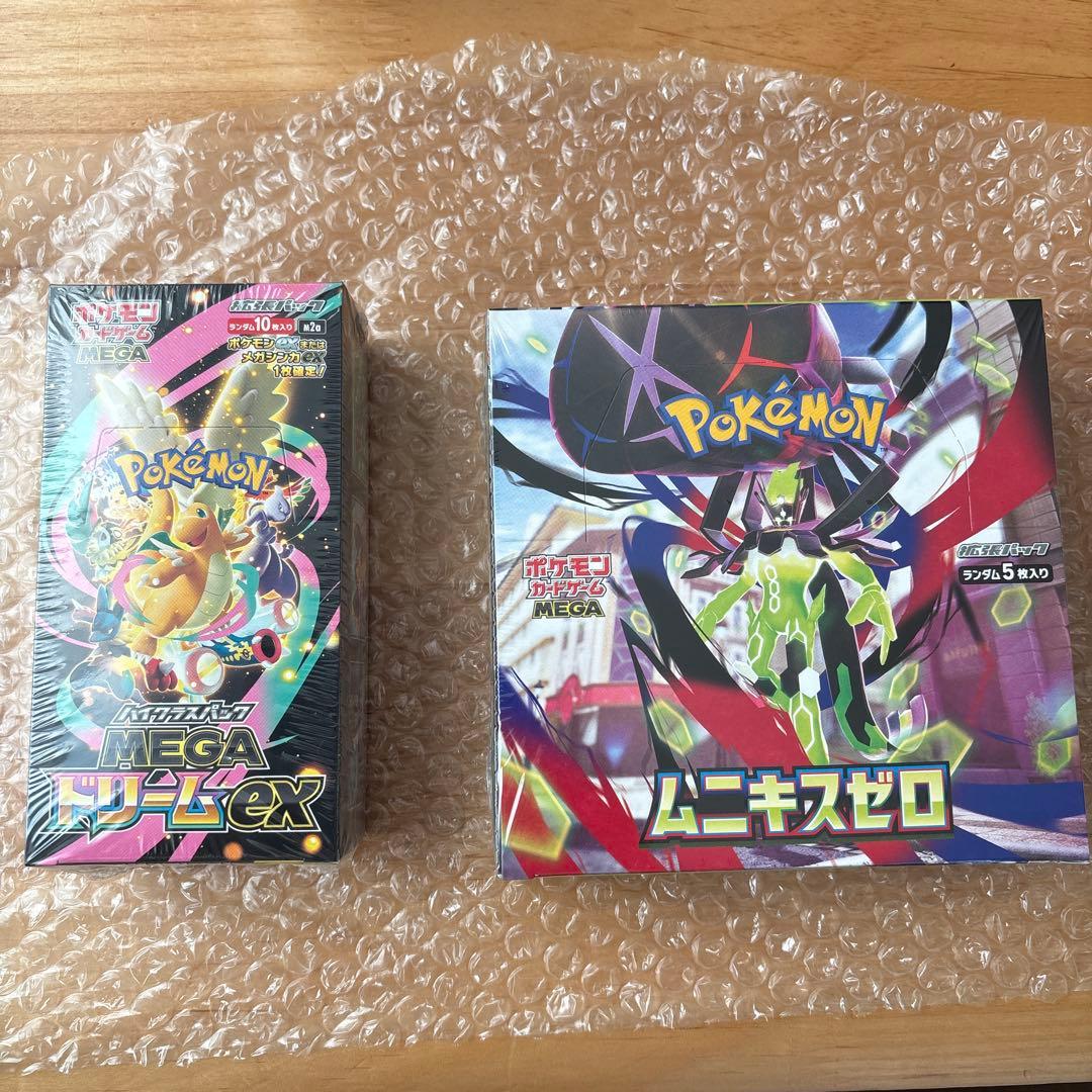 シュリンク付き メガドリームEX ムニキスゼロ